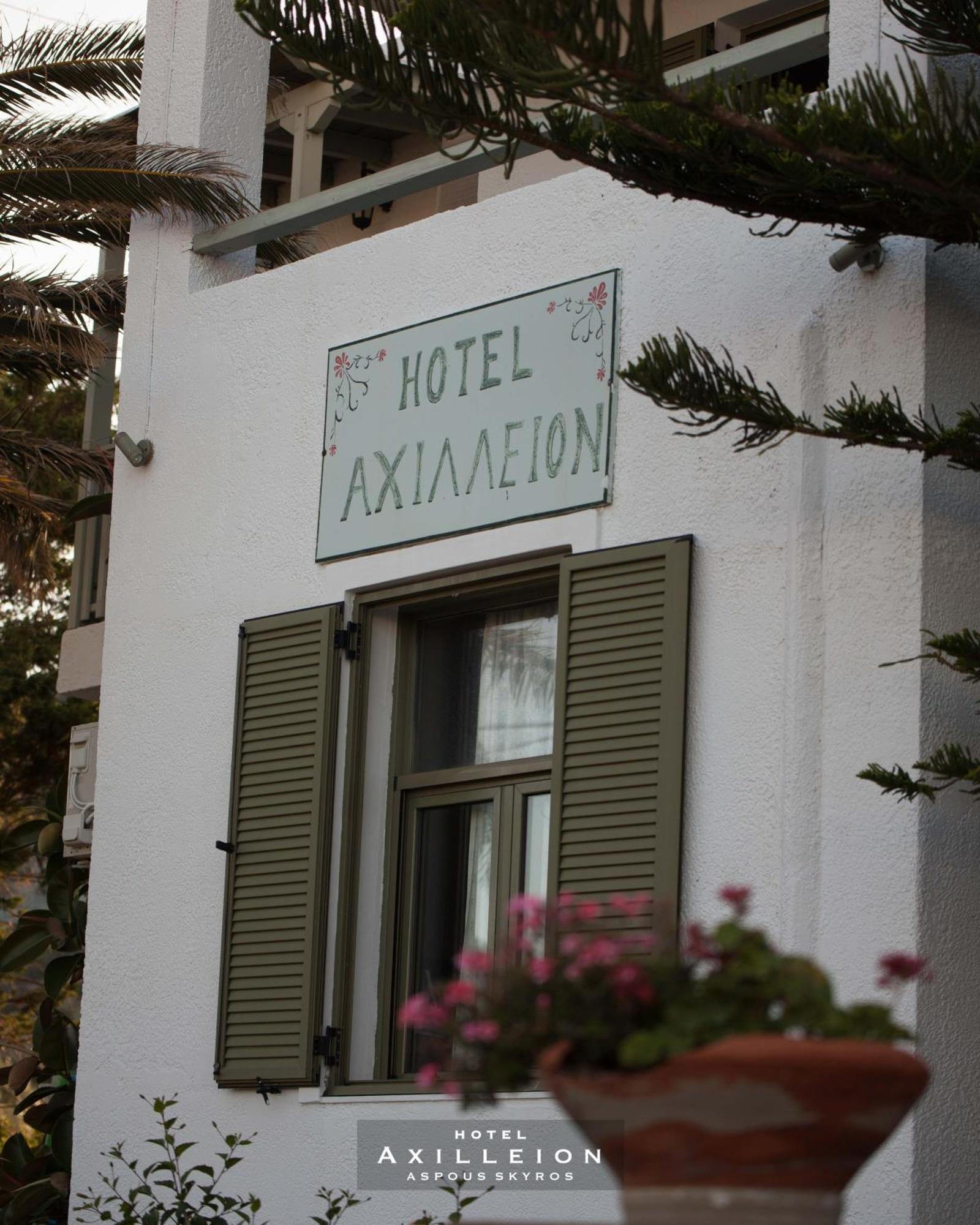 Achilleion Hotel Скірос Екстер'єр фото