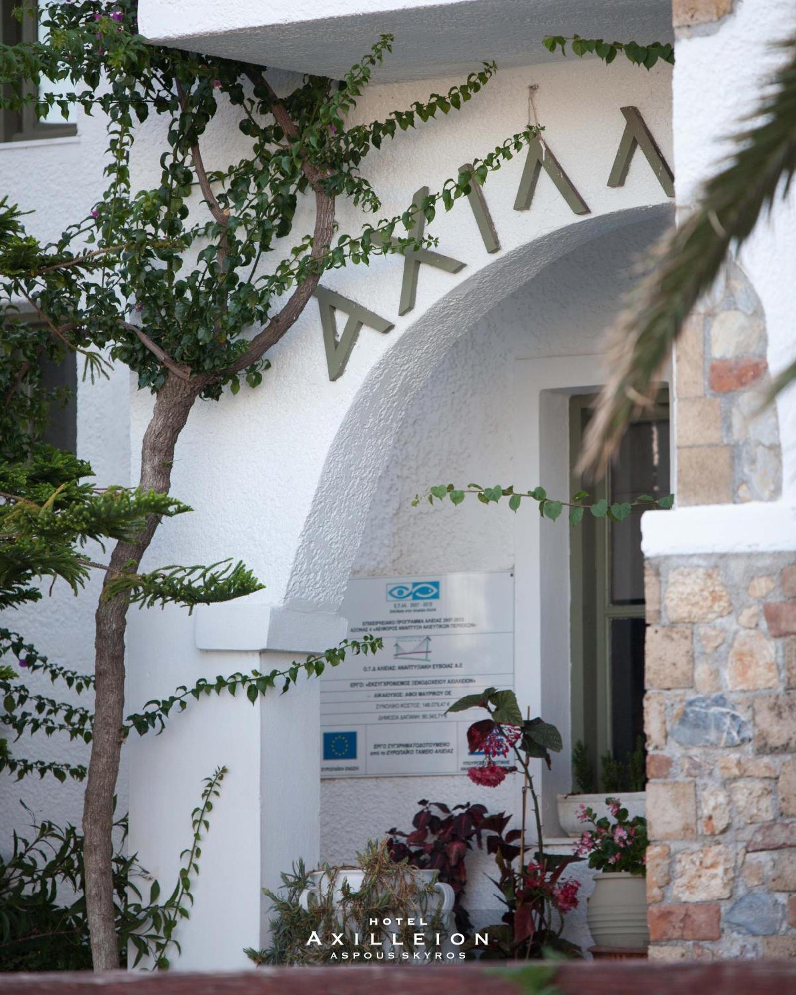 Achilleion Hotel Скірос Екстер'єр фото